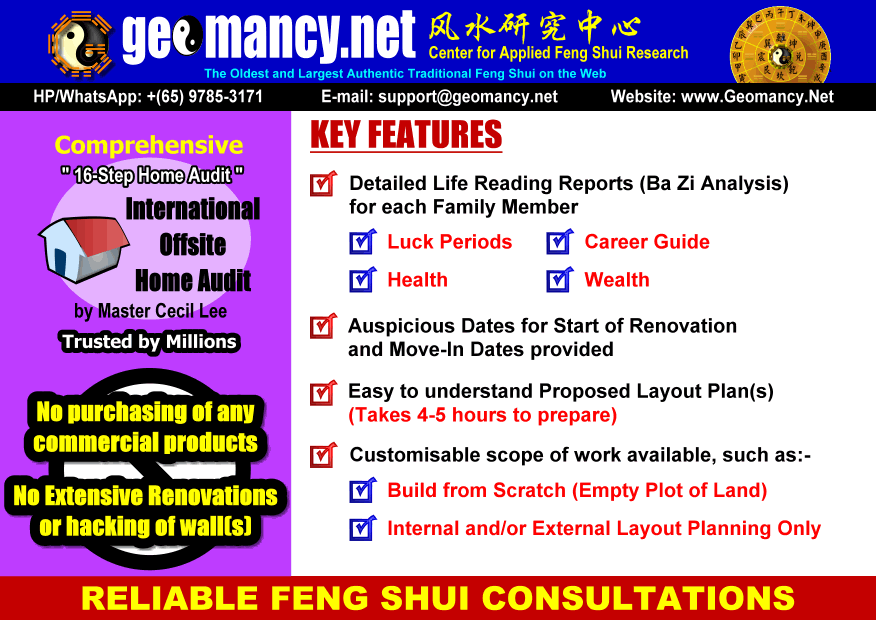International Offsite Residential Feng Shui Consultation Service